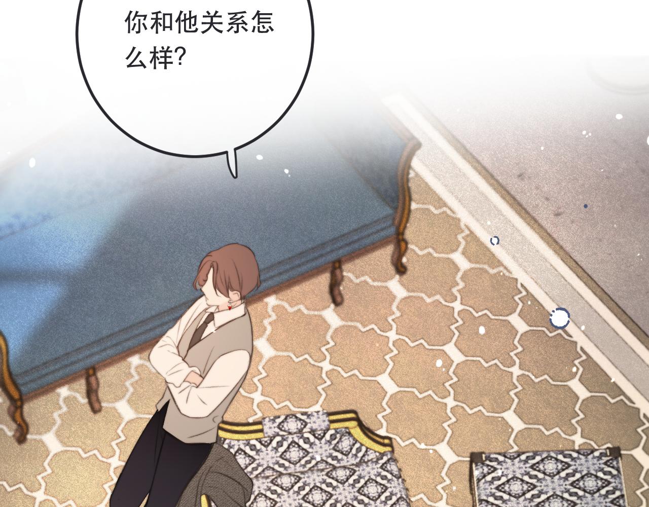 第93话 坦白146