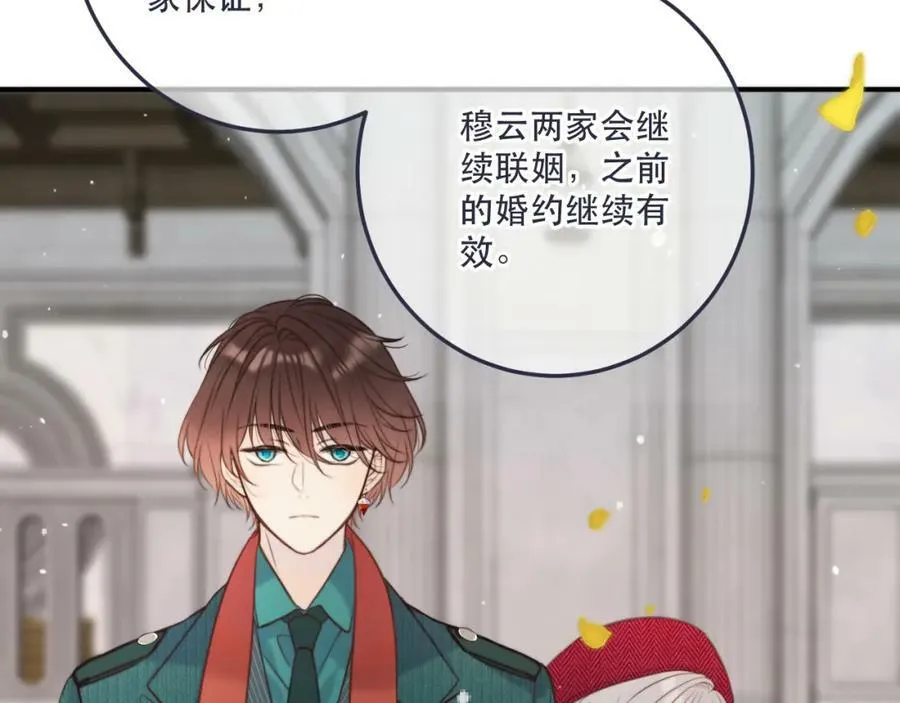 第112话 心跳????110