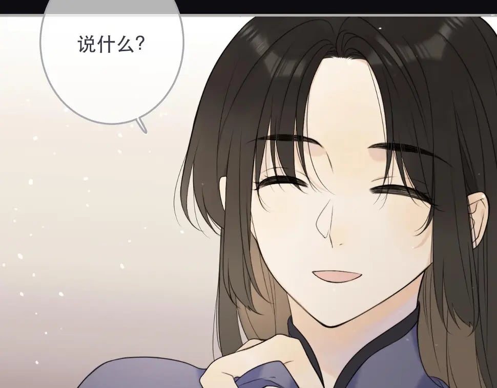 第105话 不堪过往31