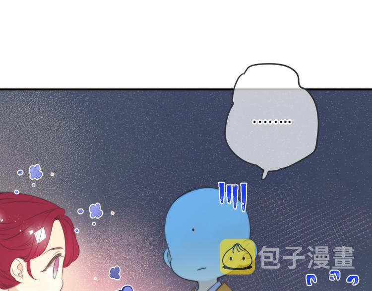 第46话 亲一个__69