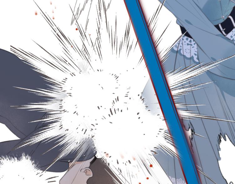 第47话 橘色男友力！67