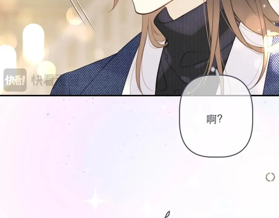 第142话 入赘楼家？125