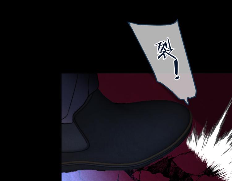 第34话 谁的醋缸翻了~107