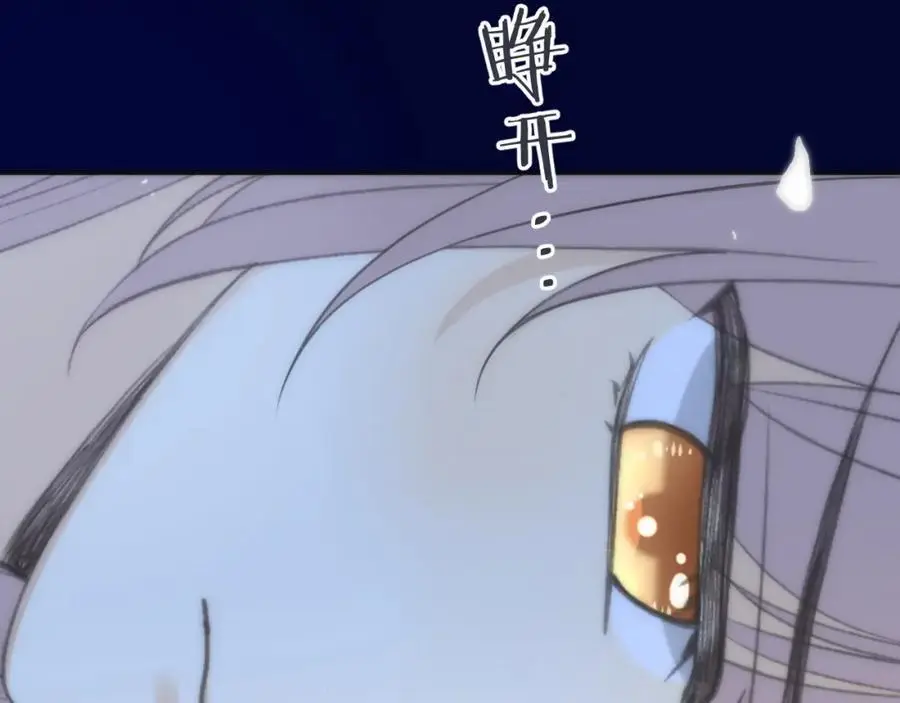 第129话 吻别47