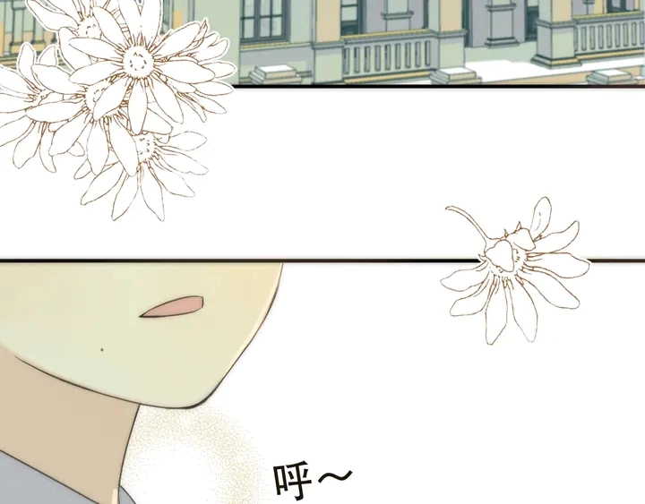 第1话 初次较量241