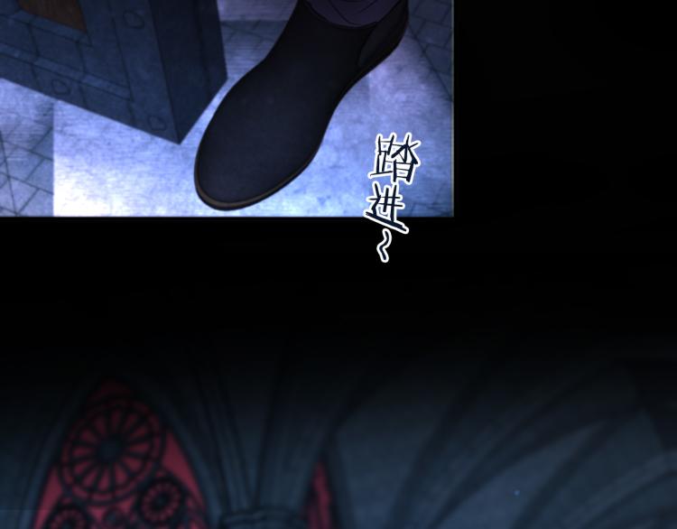 第34话 谁的醋缸翻了~102