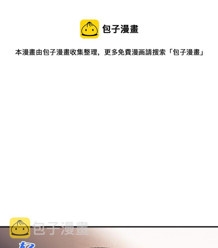 第40话 软玉温香抱满怀0