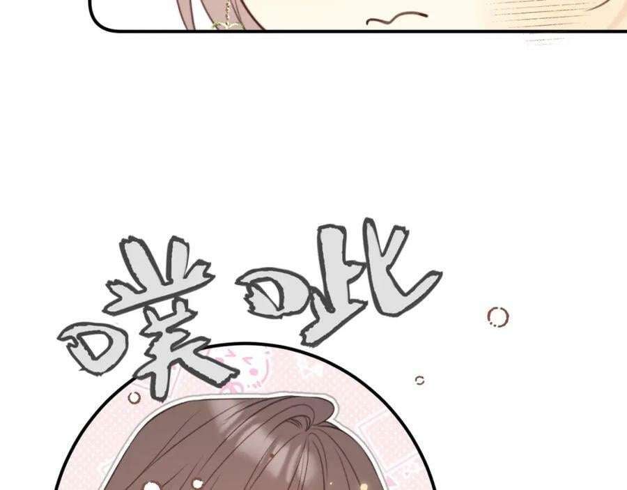 第120话 宿敌18