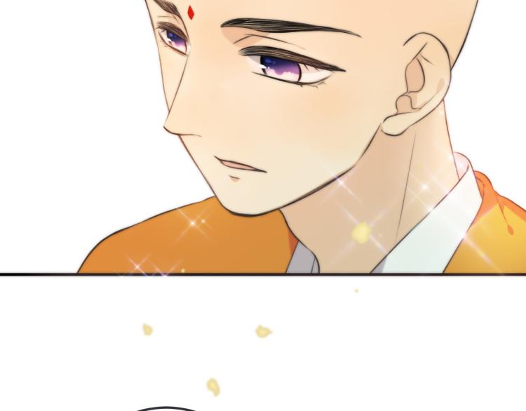 第37话 你是我未婚妻108