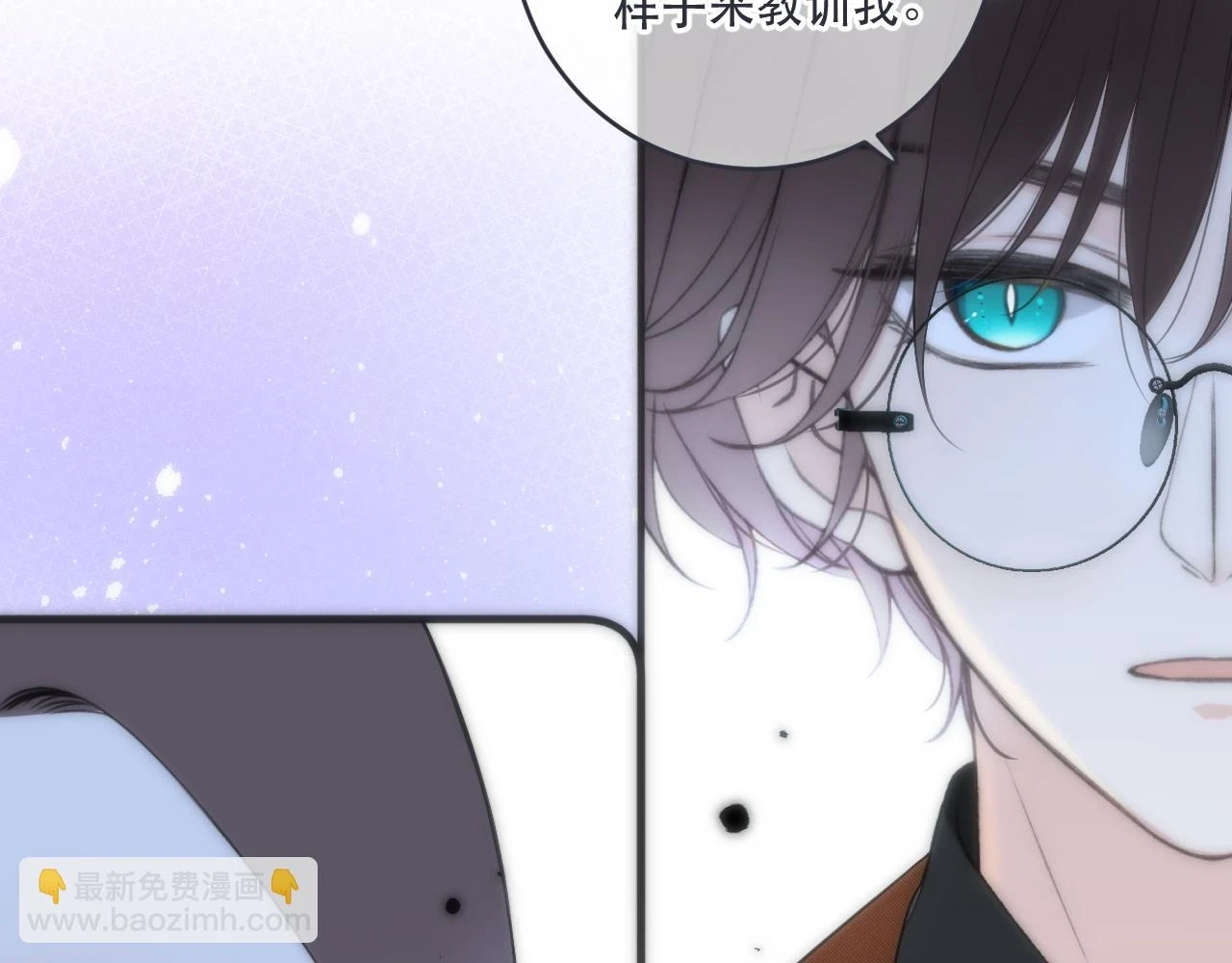 第104话 不是哪个女人都可以89