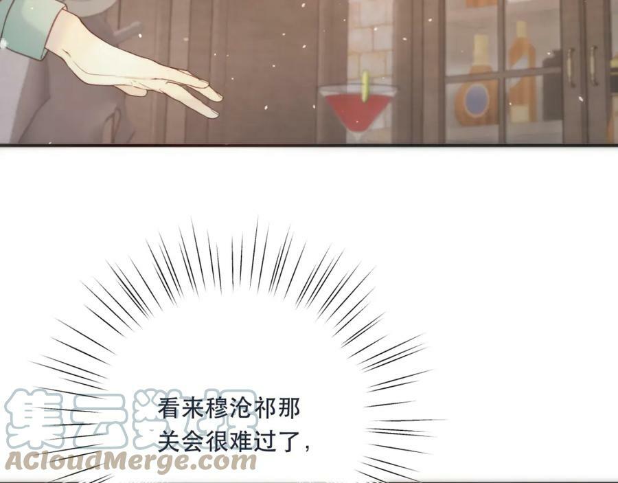 第107话 小没良心！92