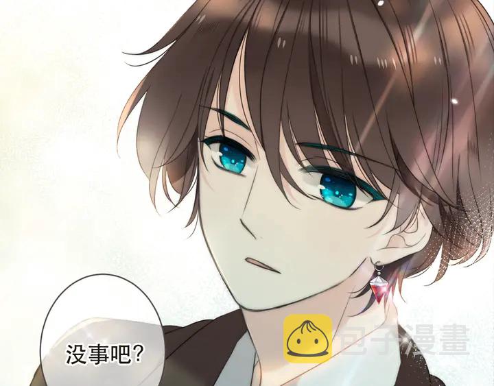 第1话 初次较量264