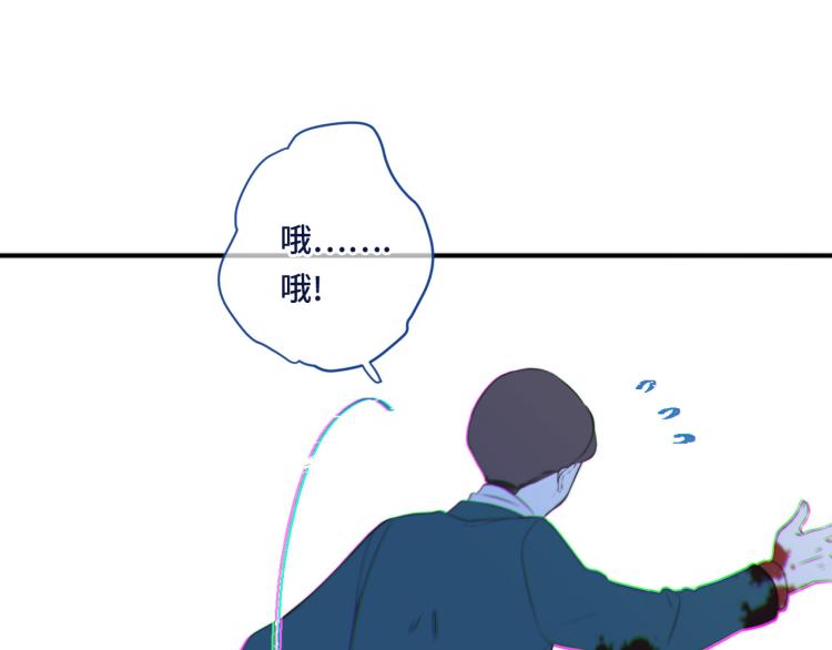 第53话 不要走！89