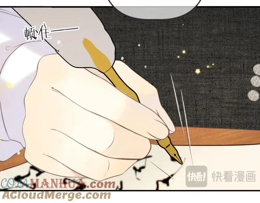 第140话 你在灯火阑珊处52