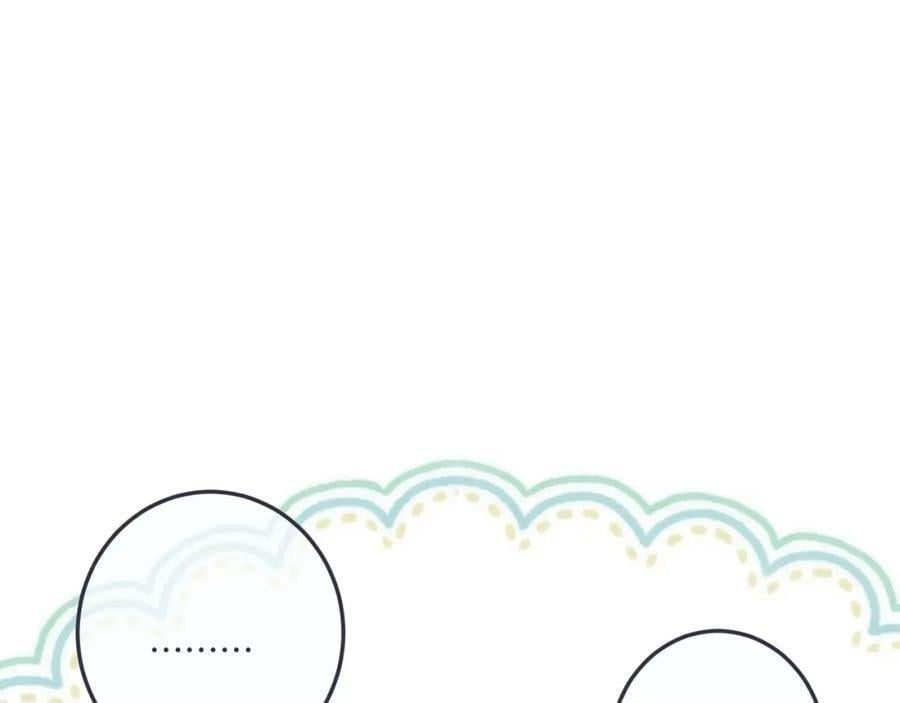 第117话 远走高飞93
