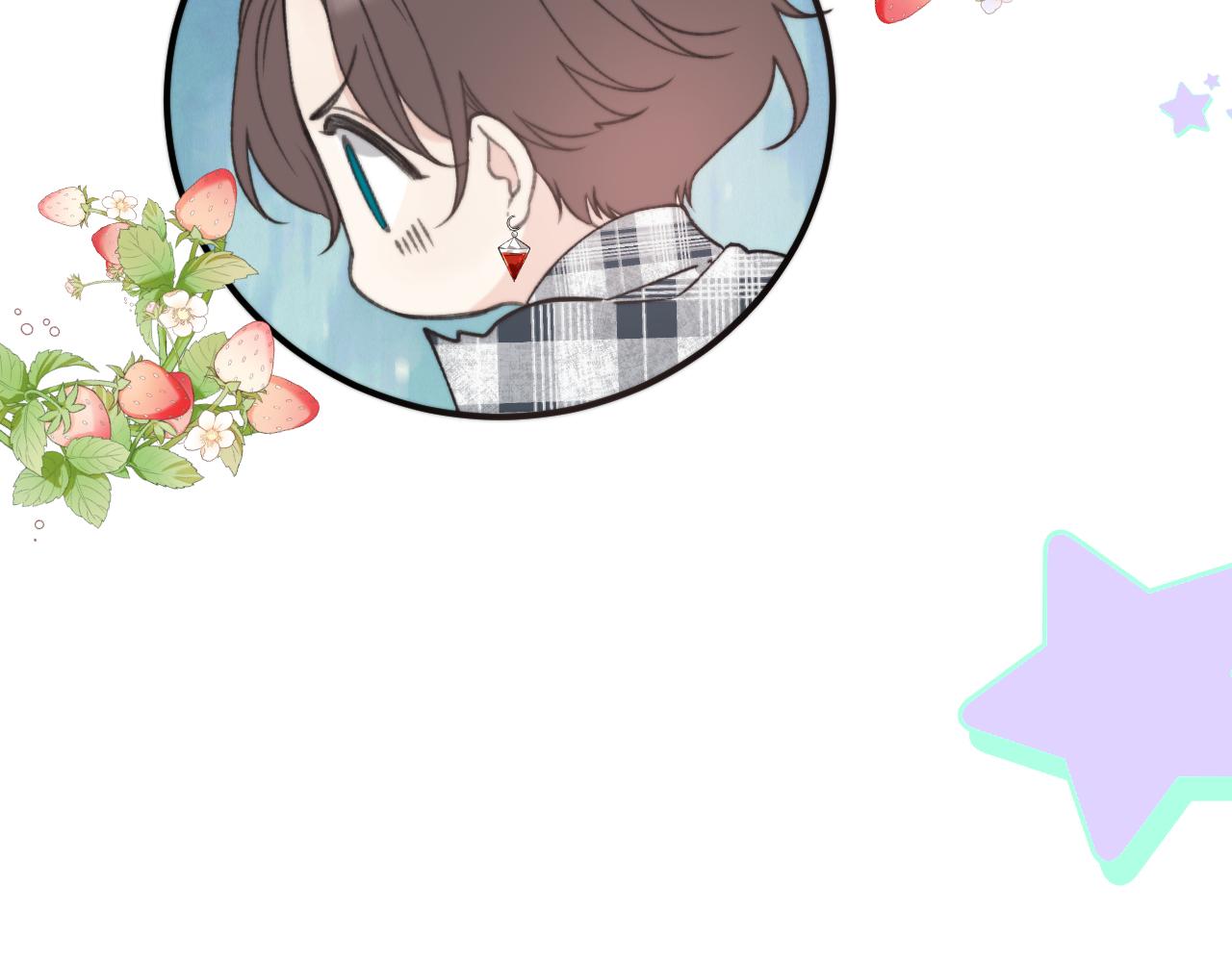 第75话 正式的约会邀请16