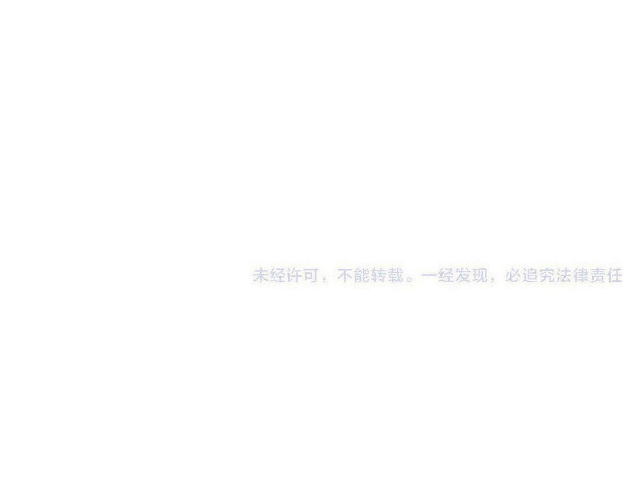 第62话 靠近我一点132