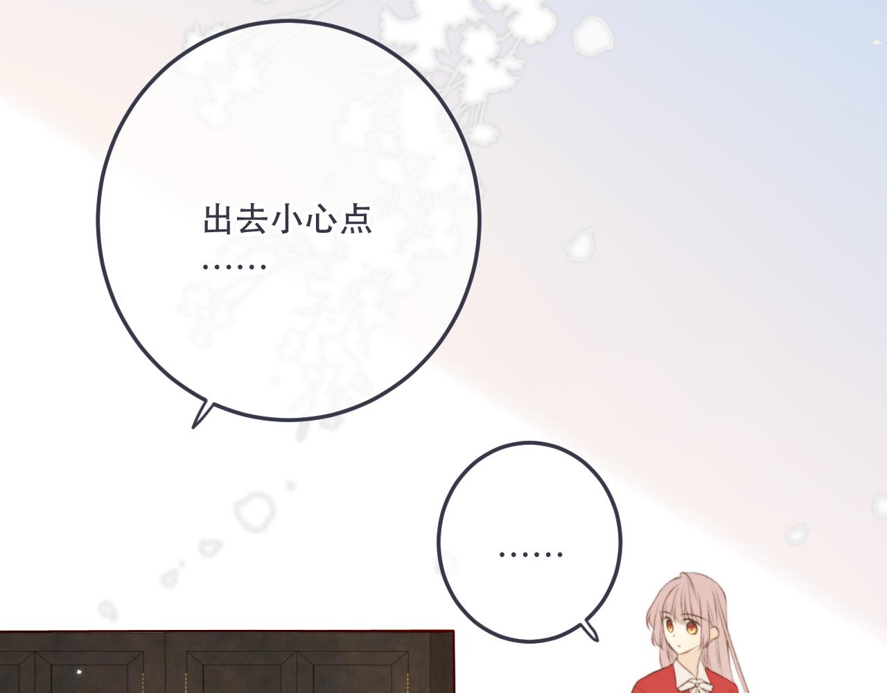 第88话 躺着我来!45