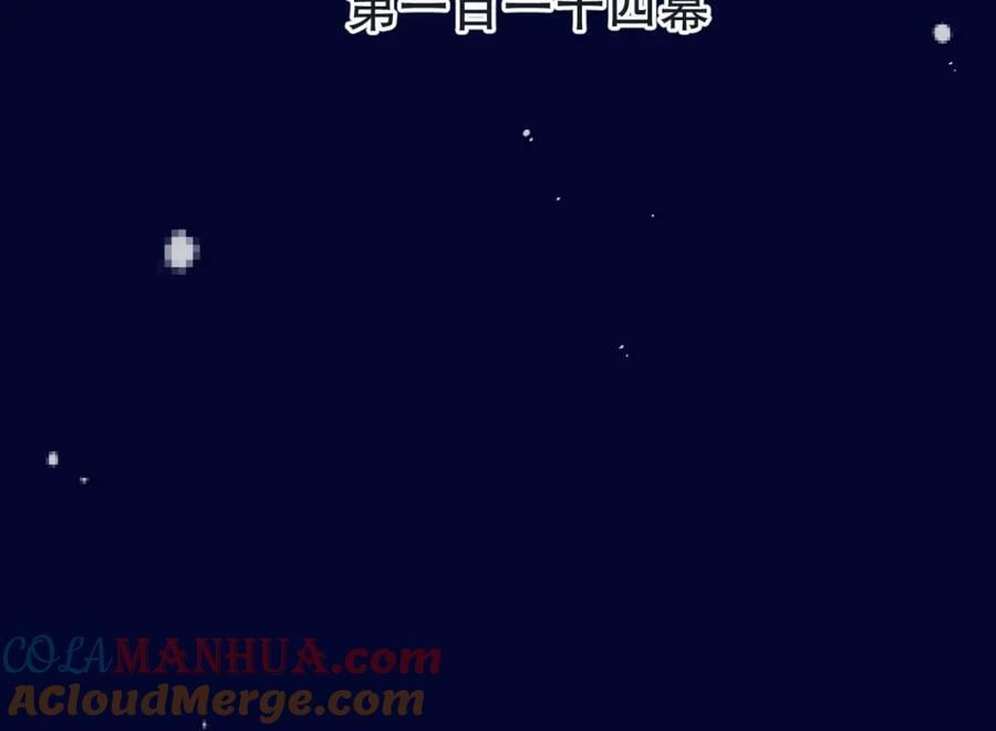 第114话 一起离开吧16