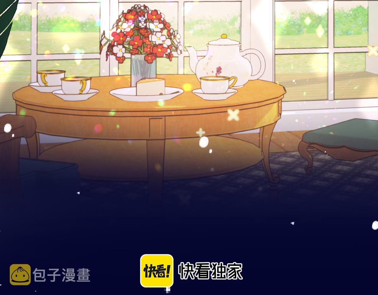 第100话 求你！15