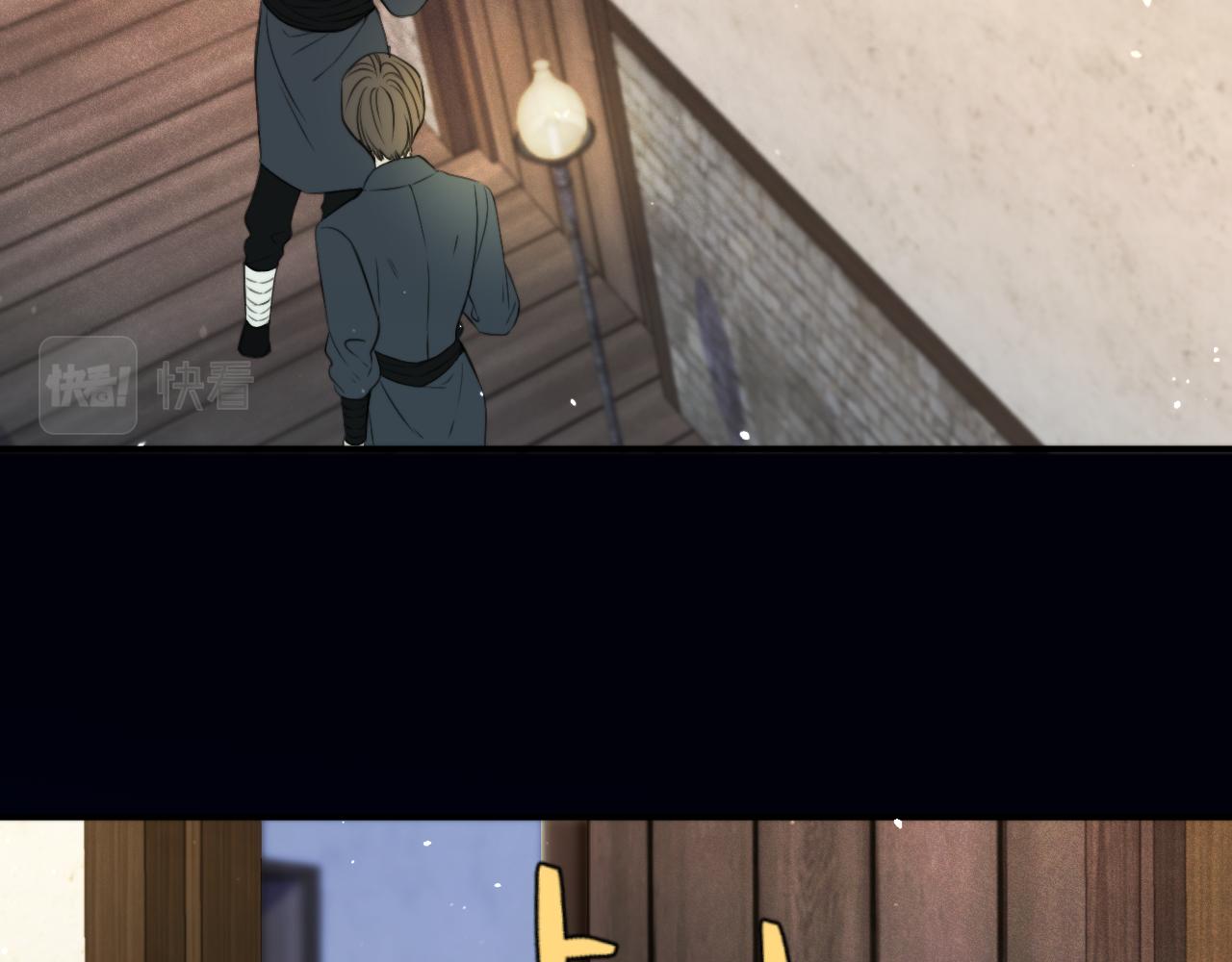 第99话 诱人不自知88
