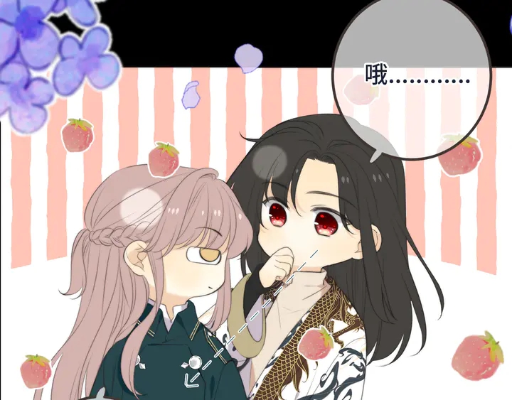 第17话 师父不开心138