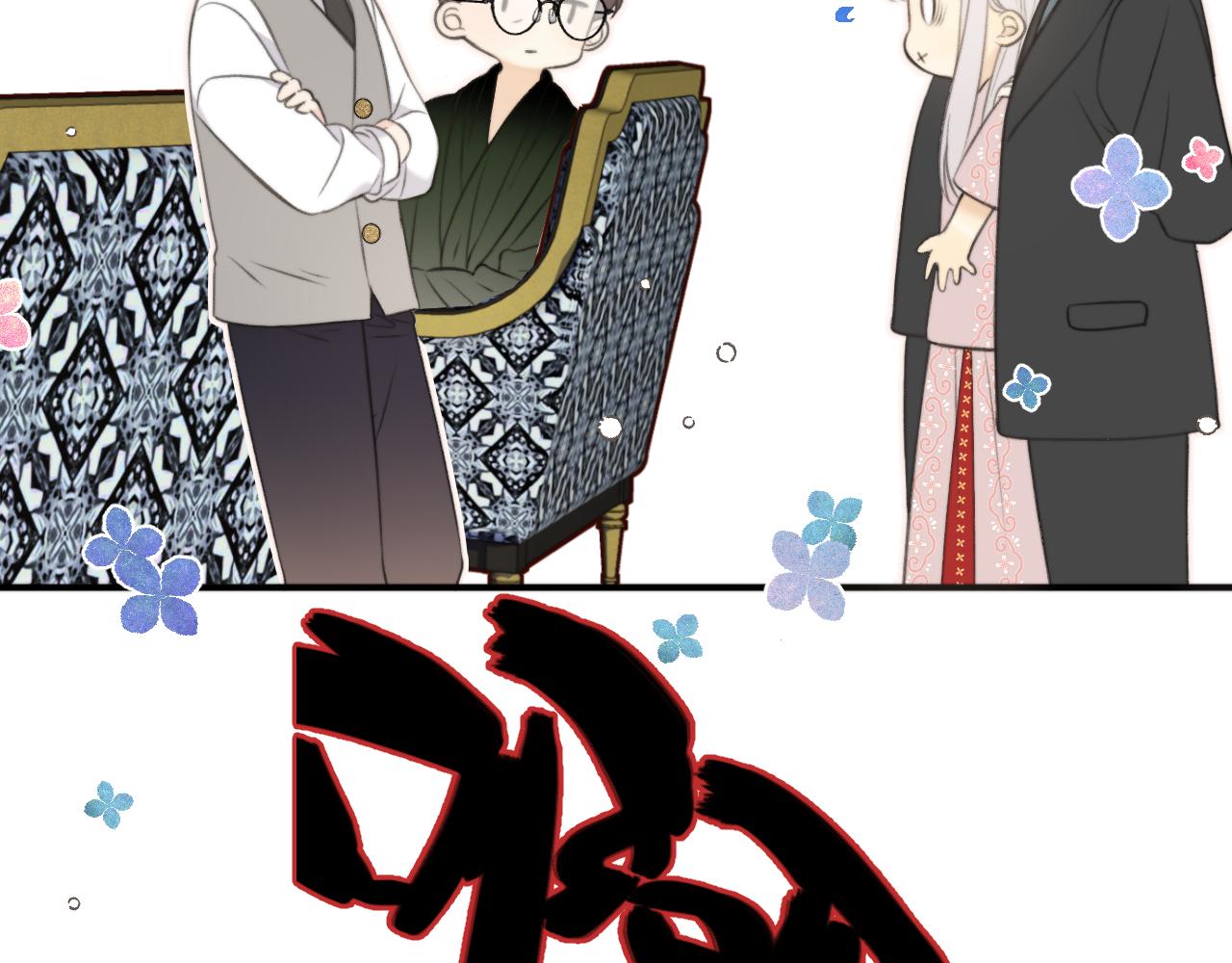 第93话 坦白169