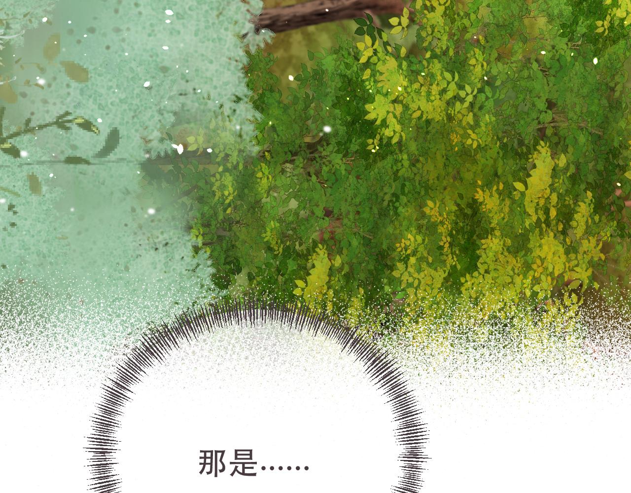 第88话 躺着我来!151