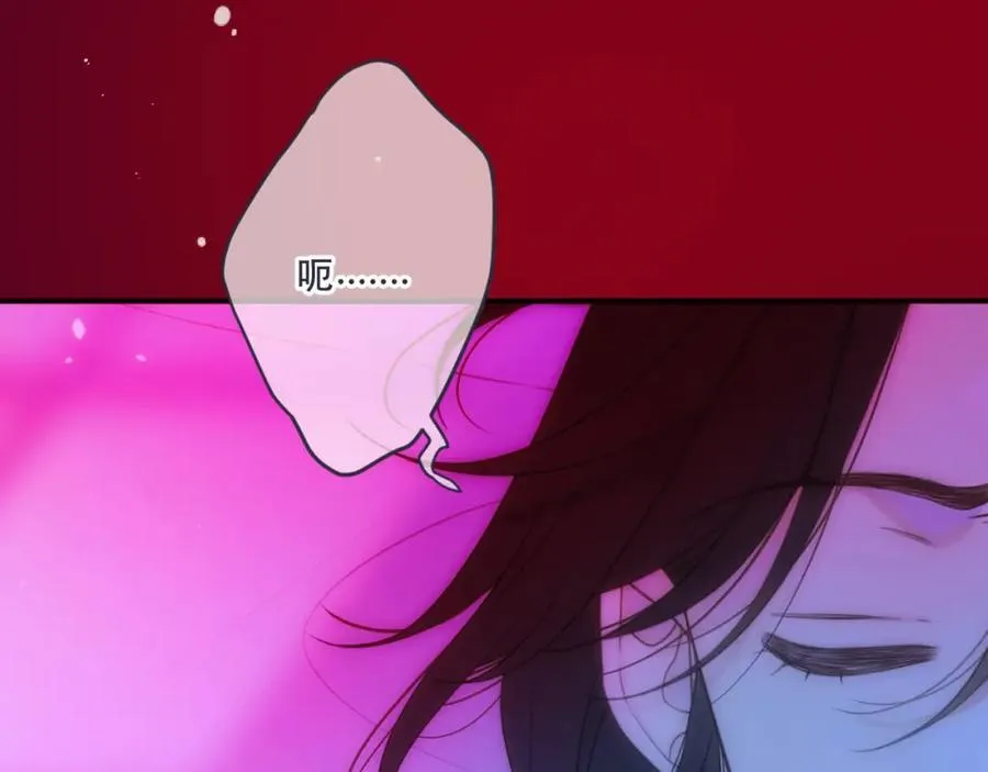 第126话 醒了58