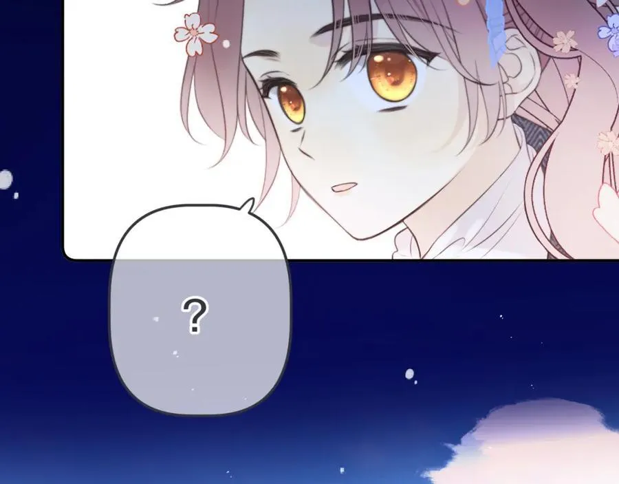 第142话 入赘楼家？102