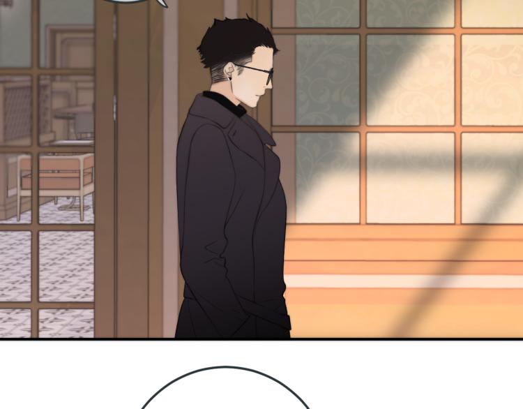 第51话 谁都不爱？79