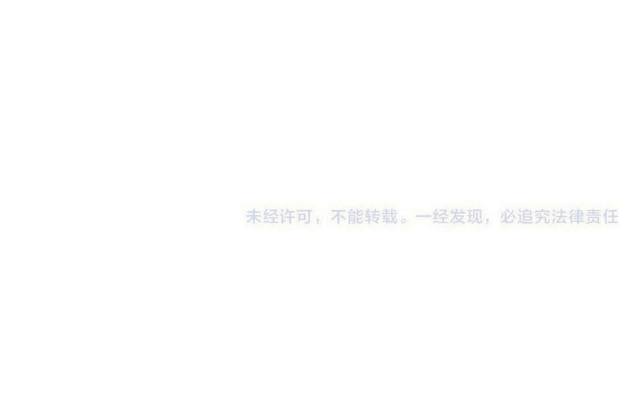 第72话 穆少情怀总是诗129