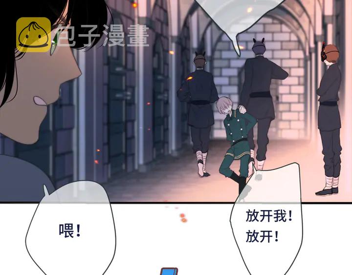 第15话 大杀四方69