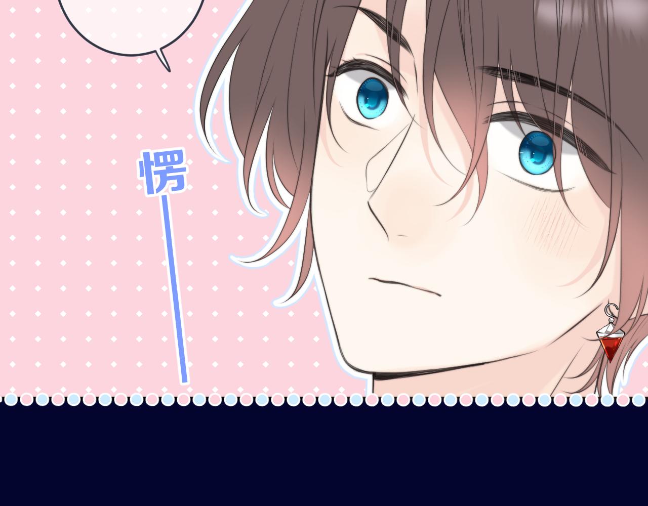 第98话 甜蜜的折磨149