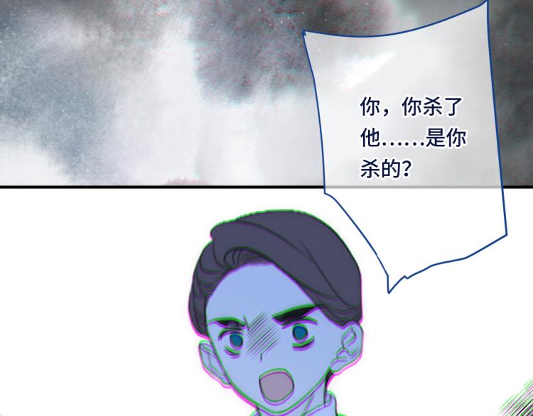 第53话 不要走！73