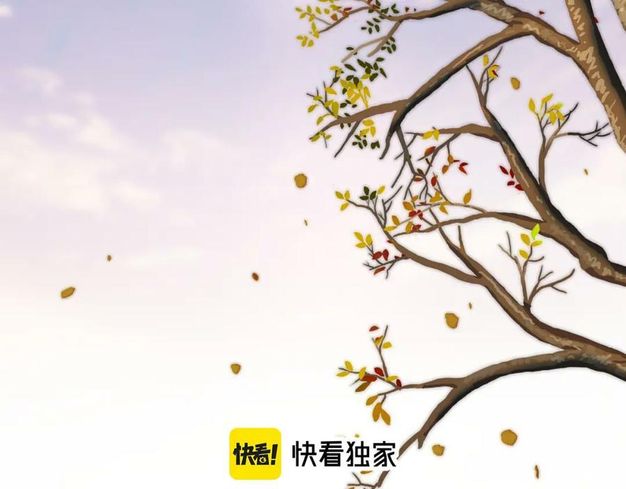第110话 依靠14