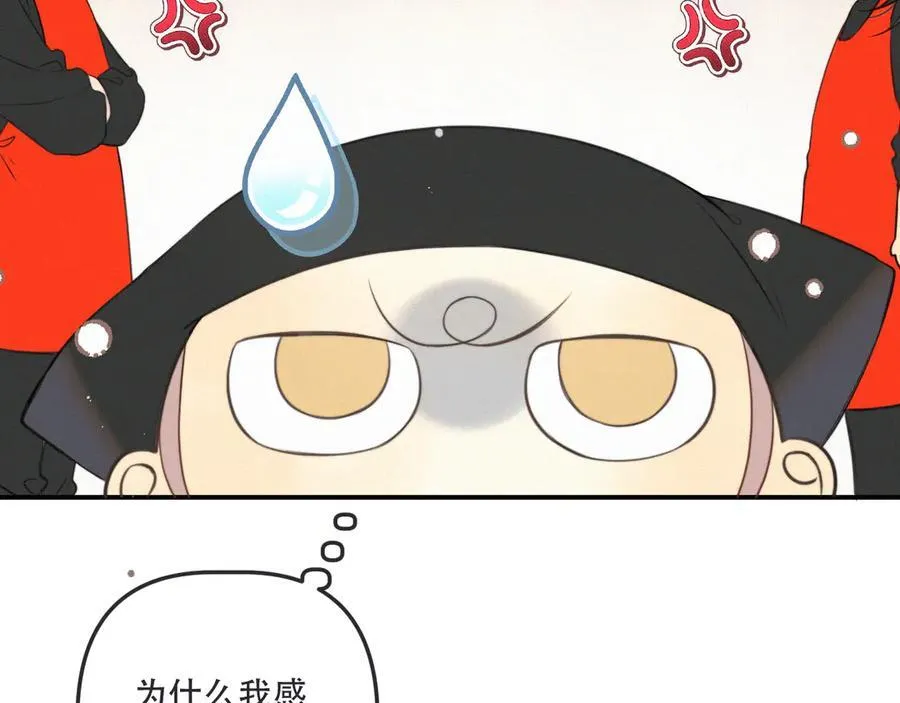 隐藏后续1 想要坦白9