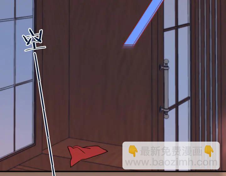 第21话 你对我的吸引力36