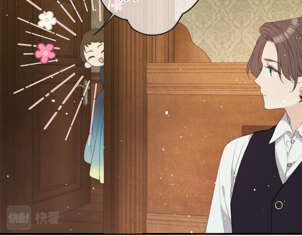 第90话 穆狗的小心机30