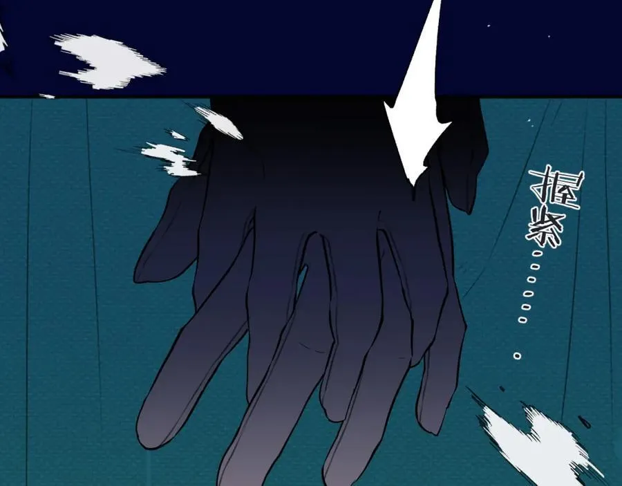 125话 分手？我不准！10