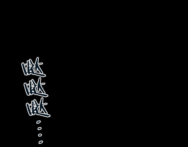 第35话 捕获女主？！12