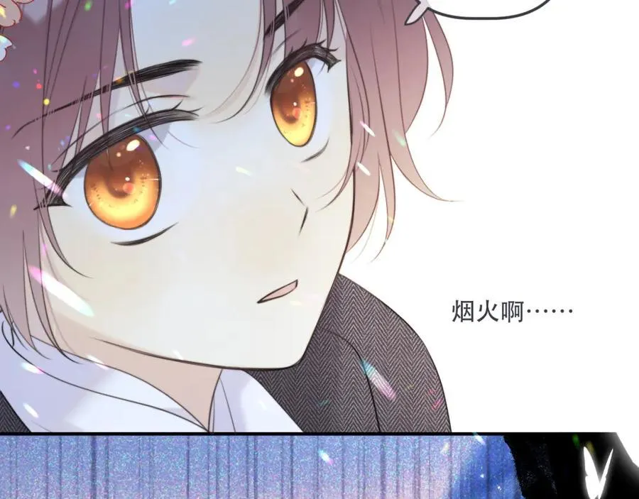 第140话 你在灯火阑珊处98