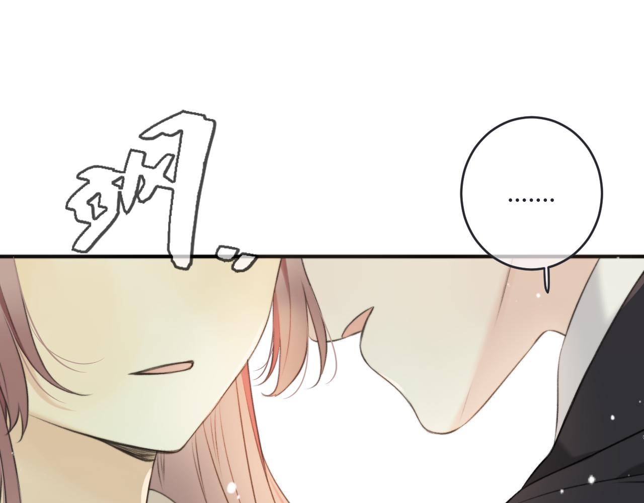 第88话 躺着我来!141