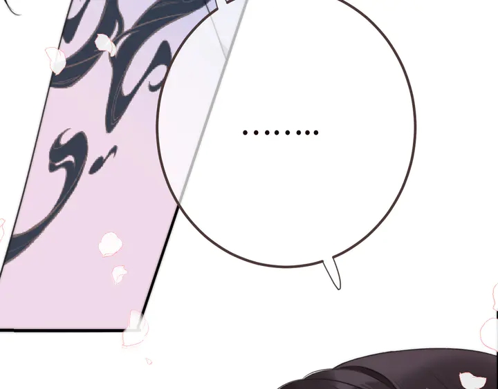 第17话 师父不开心82