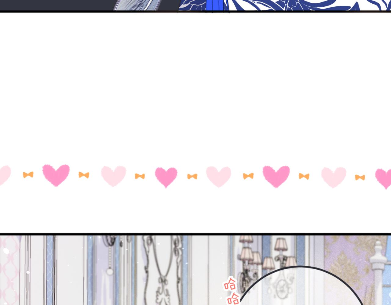 第90话 穆狗的小心机95