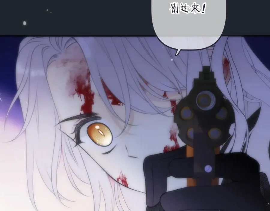 第138话 这不是我想要的125