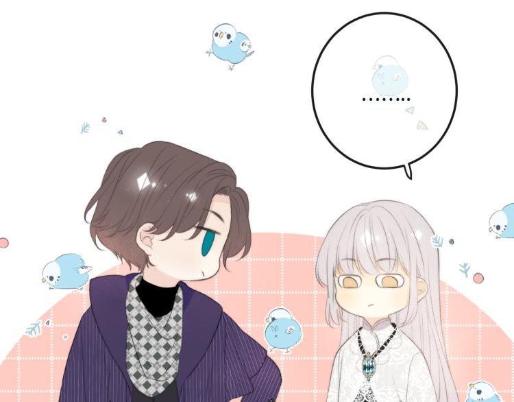 第49话 定情信物107