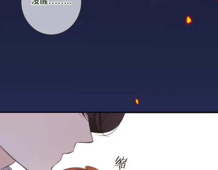 第32话 你在摸什么？108