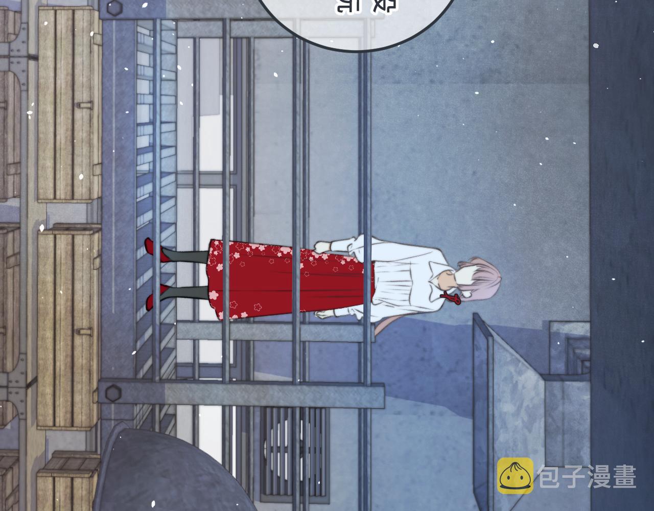 第75话 正式的约会邀请76