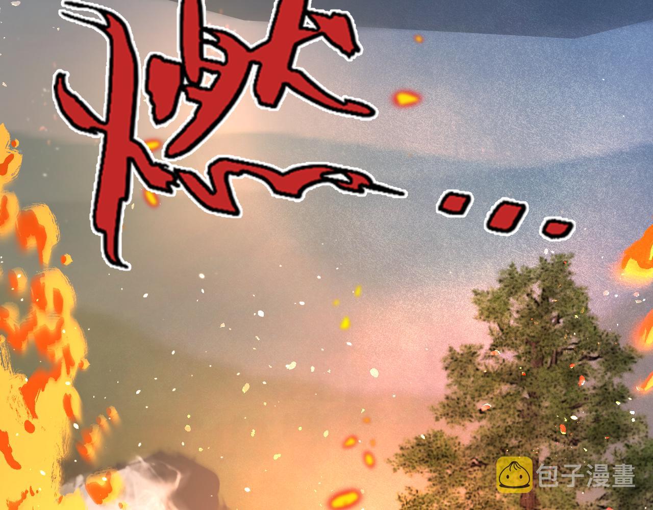 第65话 临别礼物50